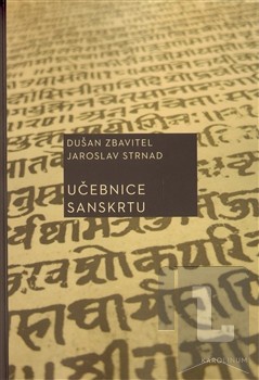 Učebnice sanskrtu, 2. vydání