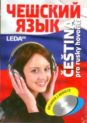 Čeština pro rusky hovořící, 2. vydání