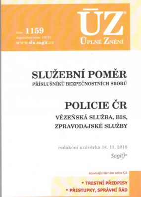 ÚZ č.1159 Služební poměr, Policie 2016