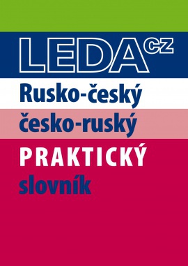 Rusko-český a česko-ruský praktický slovník, 2.vydání