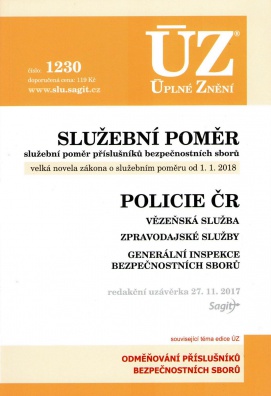 ÚZ č.1230 Služební poměr, Policie