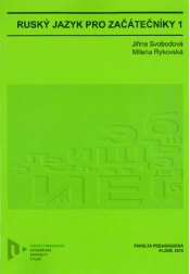 Ruský jazyk pro začátečníky 1, 4. vydání