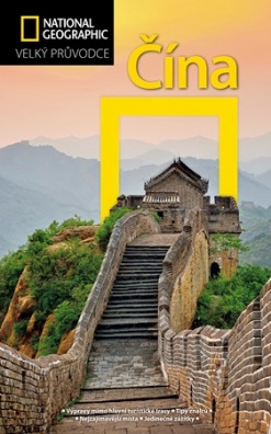 Čína - velký průvodce, 2. vydání