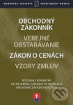 Obchodný zákonník s komentárom