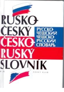Rusko-český,Česko-ruský slovník