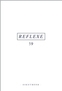 Reflexe č. 59