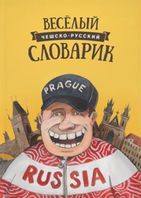Veselý česko-ruský slovník