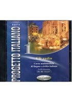 Nuovo Progetto Italiano 1 CD Audio