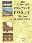 Pražské pošty