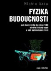 Fyzika budoucnosti