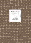 Oresteia 