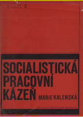Socialistická pracovní kázeň