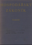 Hospodářský zákoník komentář