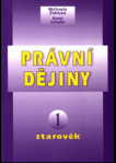 Právní dějiny 1-starověk