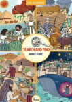 Search and Find in Bible stories