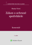 Zákon o ochraně spotřebitele (zák. č. 634/1992 Sb.). Komentář. 2. vydání