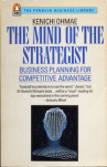 Mind of the Strategist: Business Planning for Competitive Advantage - Softcover