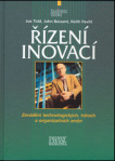 Řízení inovací