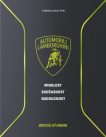 Lamborghini Minulost, současnost, budoucnost