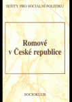 Romové v České republice (1945-1998)