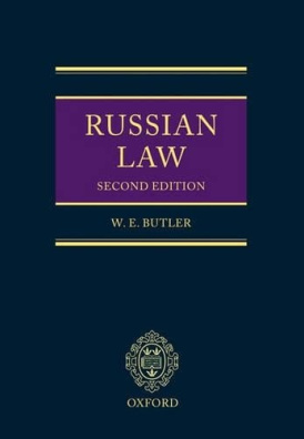 Russian Law second edition