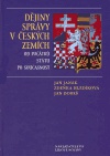 Dějiny správy v českých zemích, 2. vydání