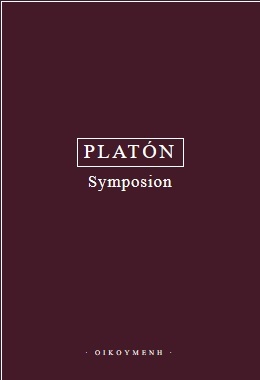 Platón - Symposion