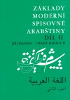 Základy moderní spisovné arabštiny II.díl