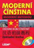 Moderní čínština moderní metodou + 3 AudioCD