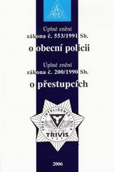 Zákon o obecní policii,sedmé vydání 2010