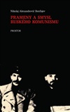 Prameny a smysl ruského komunismu, 2. vydání