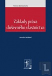 Základy práva duševného vlastníctva