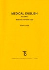 Medical English volume 2